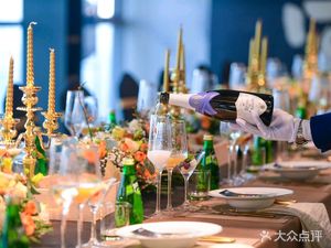 No NUO Private Banquet