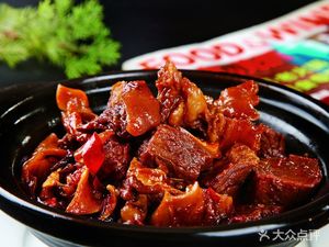 Private Kitchen (Yubei Branch)