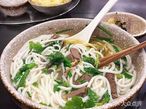 Panzhihua Yi Family Mutton Noodles
