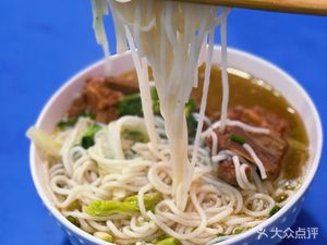 Tao's Yunnan Honghe Crossing Bridge Rice Noodles (Keyuan Sixth Road Branch)