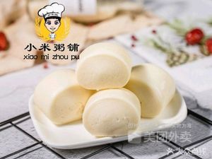 Little Millet Porridge Shop (Shipu Store)
