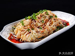 Rongchang Jintan Pu Gai Mian (Yu Gao Square Branch)
