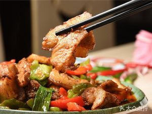 Xinyi Teahouse (Keyuan First Road Branch)