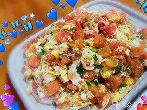 Fushun Tofu (Xinyi City Branch)