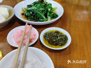 Village Tofu (Shipingqiao Main Street Branch)