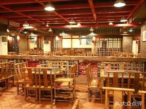 Baguo Koufu Hot Pot (Shiqiaopu Store)