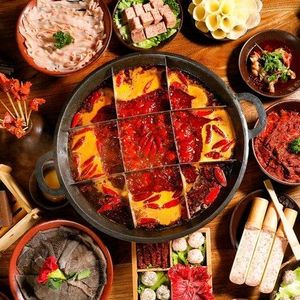 Yu Wei Qi Hot Pot