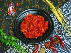 Red Spicy Old Hot Pot (Yuzhou Road Store)