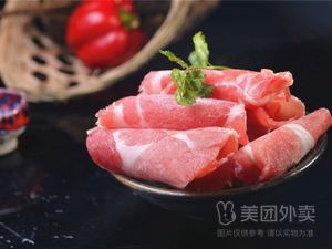 Yu Zong Quick Hot Pot (Nanfang Garden Branch)