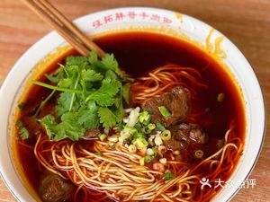 Pang Ge Beef Noodles (Shipingqiao Head Office)