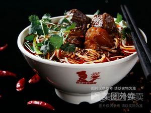 Yong Yang Chongqing Noodles (Yu Zhou Lu 27 Business Apartment Store)