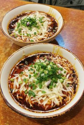 Pin Xiao Mian (Xinyi Cheng Store)