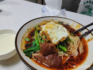 You Liao Shen Chui Noodles (Huasuo Chaocun Cheng Store)