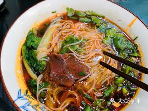 Huiwanjia Beef Noodles