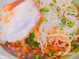 New Xiao Mian (Huayu Duohui Plaza Store)