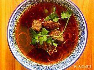 Fan Shangcheng Ancestral Noodles (Yugao Plaza Store)