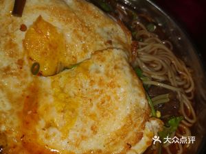 Ba Ba Street Stall Noodles