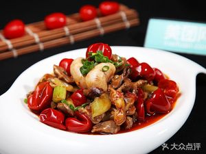Lü's Noodles & Rice Restaurant (Jinyuan Park Branch)