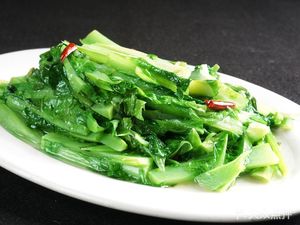 Mei Zhong Chi Tofu Rice