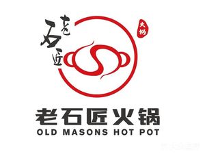 Lao Shi Zhuang Hot Pot (Meng Li Shui Xiang Store)