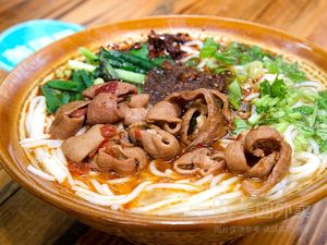 Dushi Tuoyu Jiang Mian