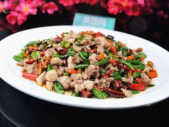 Meeting You Right Away (Xicheng Avenue Branch)