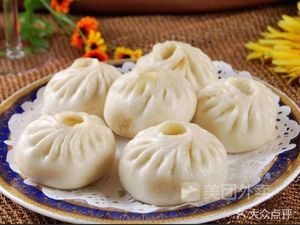 Dai Bao Breakfast (Chenjing Garden Store)