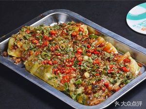 Sanzimei Special Barbecue