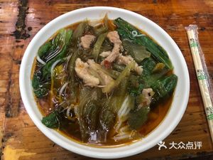Old Jar Sour Pork Vermicelli