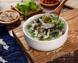 Jia Ren Tu Ji Yu (Badan Branch)