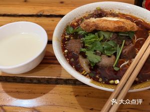 True Flavor Noodle House (Jianshe Avenue Branch)