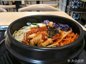 Korean Rice Bowl (University of Technology Branch)
