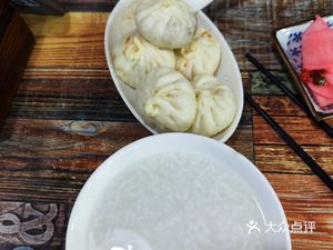 Bao Zuan Night Baozi (Zhongshan Avenue Store)