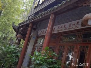 Shi Jia Zhuang (Xinyu Jiayuan Branch)