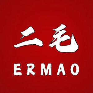 Ermao Luosifen (Central Avenue Branch)