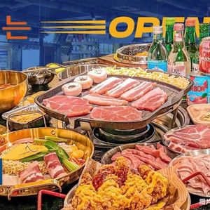 Park Daebak Seoul-style BBQ Buffet (Bishan Branch)