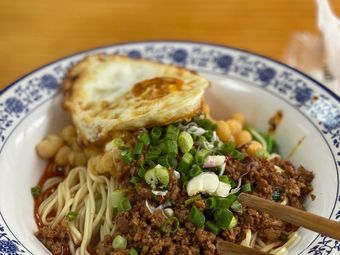 Wudu Xiang Ganliu Wan Za Noodles (Purui Branch)