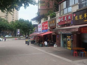 Neighborhood Noodles (CRRC Shuiwu Shiguang D Group Branch)