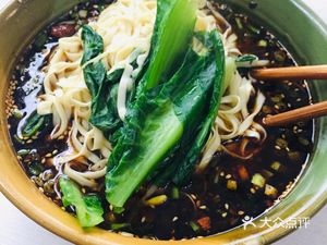City Noodle House (Jinkē World City Branch)
