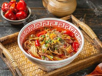 Yi Ji Xiao Xiao Mian