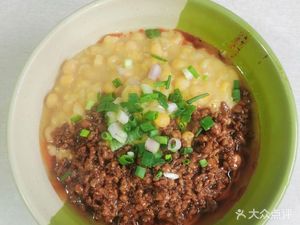 Guang Tou Wan Za Mian