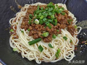 Handmade Knife-Sliced Sauce Noodles