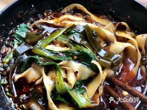 Buer Daoxiao Noodles