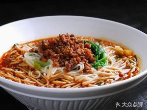 You Jia Noodle House (Hengda Tongjing Store)
