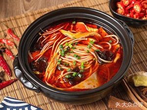 Wuji Mile Heiwa Noodles (Jinko World City Store)