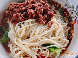 Huang Ge Beef Noodles (Luneng Lingxiu City Phase 1 Store)