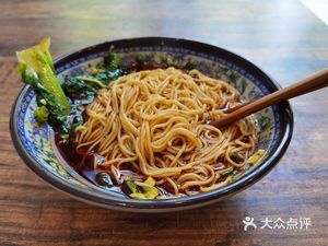 Jianghu Noodles (Tongjiang Avenue Store)
