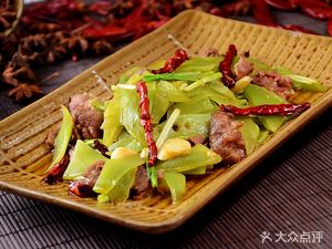 Chengguan Noodle House (He Street Branch)