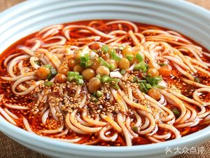 Xingyuan Noodle House (Changsheng Garden Store)