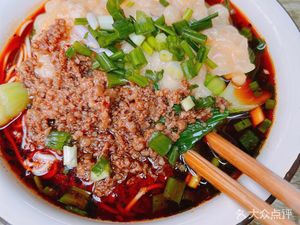 Xinyuan Noodles (Luning Lingxiu Cheng 5 District Store)